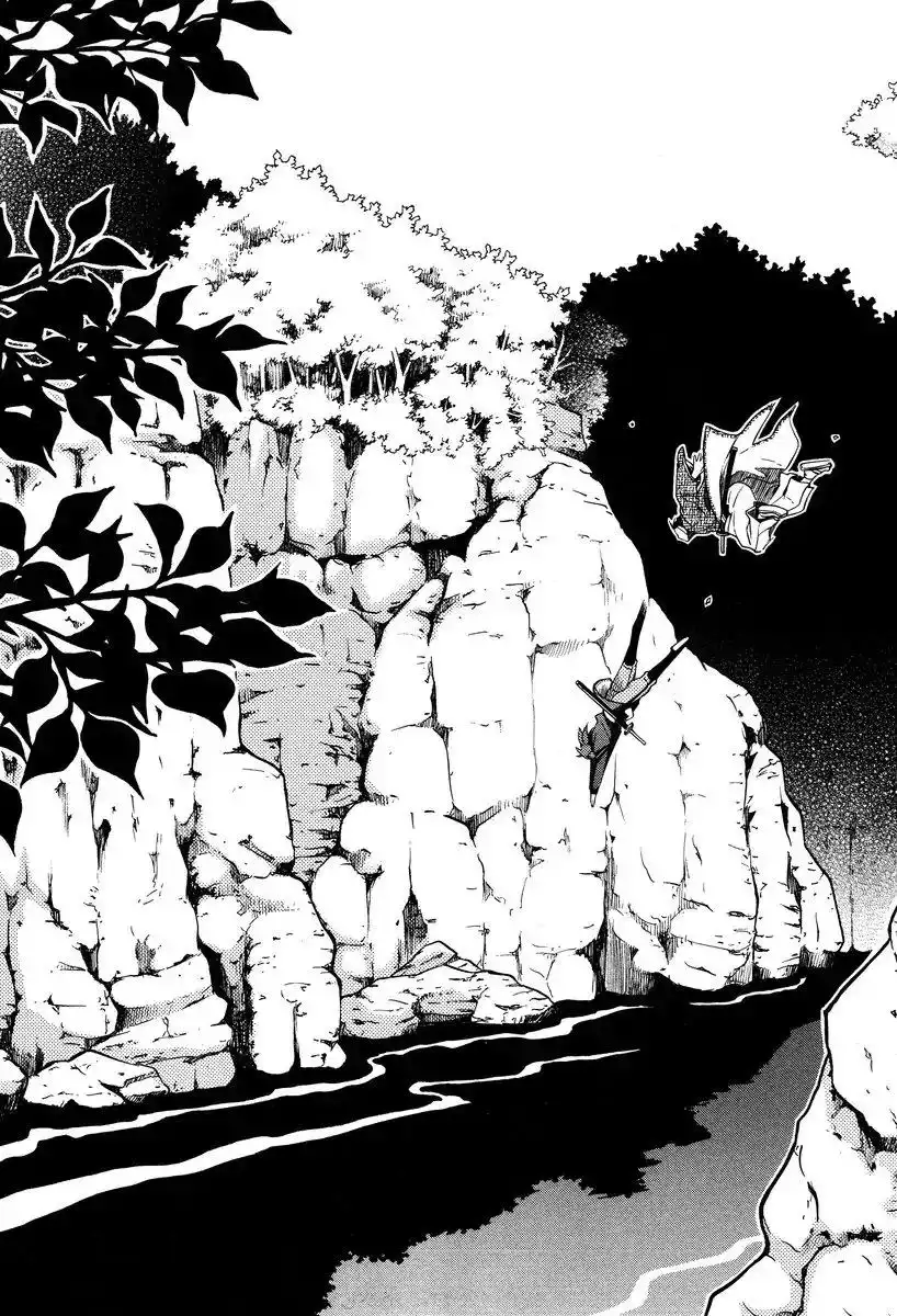 Peace Maker Kurogane Chapter 59 27